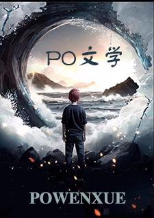 第二恋爱是什么意思