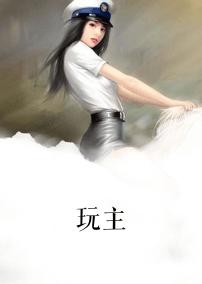 今夜无眠原唱完整版