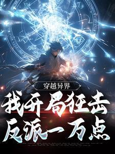 楚囚是什么意思