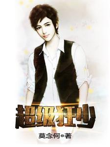 新迈腾手套箱冷藏功能