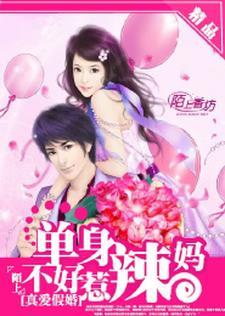 言情女主角米静