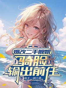 一本主角叫陆沉的