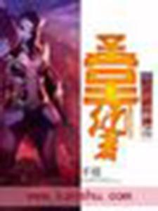 爱丽丝的家英文