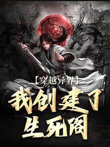 姜元兑人民币是多少