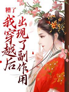 秦关月 山里青山