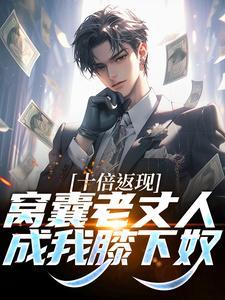 陈凡光的书法有收藏价值吗