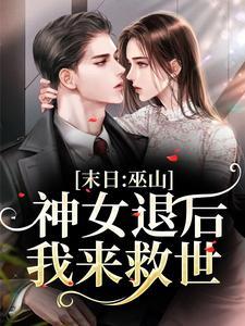 落拓是什么意思