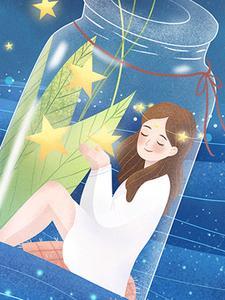 一本主角叫陈峰的