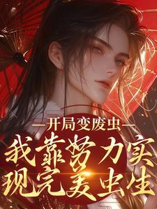 迟竹是什么意思