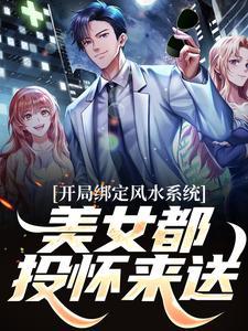 陆远航青云直上