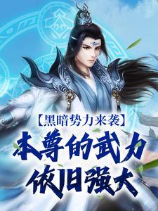 小芈月和小芈姝