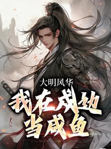 朱元璋对朱权的态度