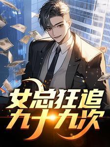 陈辞修江予短剧主演