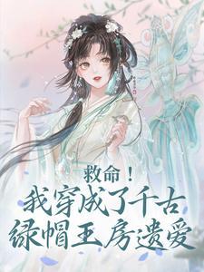 房俊高阳公主武媚娘