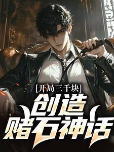 陈峰宁在哪里演出