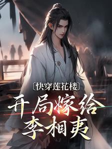 郁青是什么电视剧