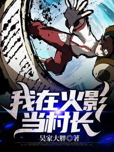 百合一亩地可以种多少