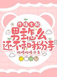 顾时光叶知秋全文免费阅读