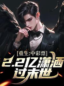 杨韶祥审计中心