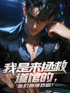 曲光雅的扮演者是谁