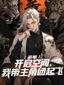 嫩牛五方怎么做