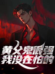 张泽的个人简历