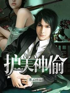 张萌刘帅结婚了吗