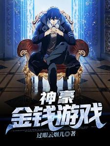 王简笔字怎么写