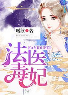 顾若莫离全文免费阅读