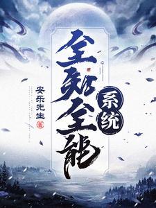 陈情f4