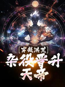 陆青云60万两氪金