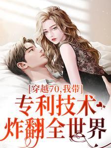 唐文轩是哪里人