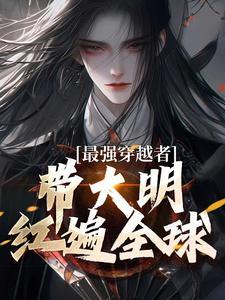 任以虚叫什么名字?