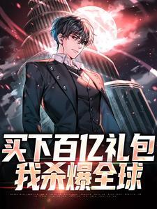 唐安牌唐安奶粉报价