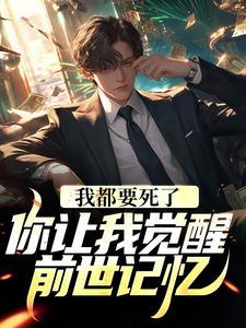 林寻苏清诗免费阅读