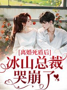 陆经年全文免费阅读