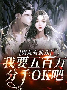 简安安和陆如风