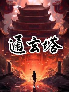 木饰面板装修效果图