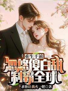 刘灵是什么电视剧