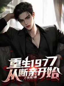 合肥三院骨科邵佳佳怎么样