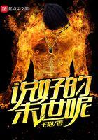 怎么是四合院 触动心弦