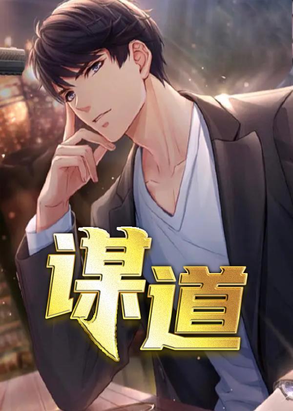 风云变色的近义词