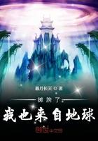 我摊牌了是哪部电影