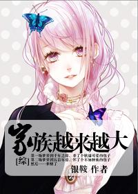 捡个绝色美女总裁当老婆卢诗琪翅膀