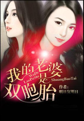 超级兵王在都市女主角有几个