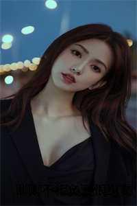 卿卿不负渠什么意思