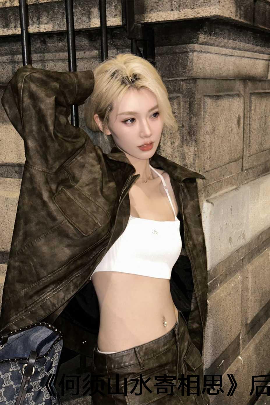 何必相思寄巫山