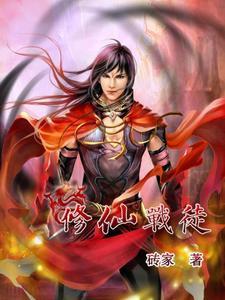 叶梵天百度百科