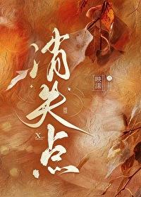 消失点的画简笔画