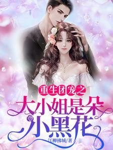 沈司南沈司羽是一个人